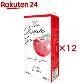 りんごジュース(1000ml×12セット)[果汁100％ 濃縮還元 紙パック リンゴジュース 1L]