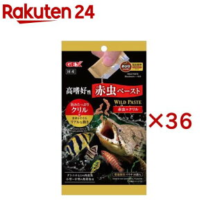 Chy[Xg Ԓ+N(10ܓ×36Zbg(12.5g))