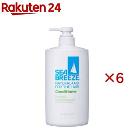 シーブリーズ コンディショナー f(600mL×6セット)【シーブリーズ】