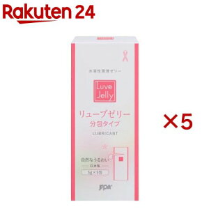 �����[�u�[���[ ����^�C�v(5���×5�Z�b�g(1��5g))�y�����[�u�[���[�z