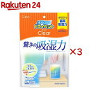 ドライペットクリア 除湿剤 湿気取り スタンドパックタイプ(1コ入*3コセット)【ドライペット】