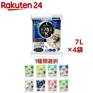 【1種類を選べる】トフカス おからの猫砂(7L×4個)