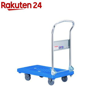 ԉq ܂肽ݎ vX`bN ω׏d150kg UPL-LSC(1)