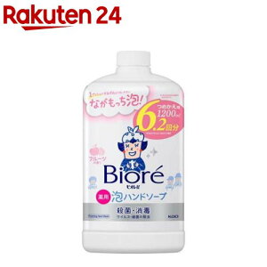 rIu Anh\[v t[c̍ ߂p(1200ml)yrIU(rI[)z