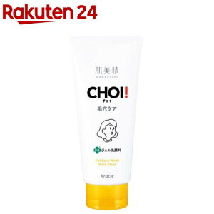 ������ CHOI ��p�W�F����痿 ���E�ь��P�A(110g)�y�������z