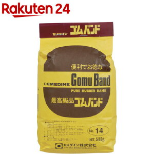 Z_C Soh No.14 XA-144(500g)yZ_Cz