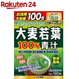 大麦若葉青汁(100包)【YUWA(ユーワ)】