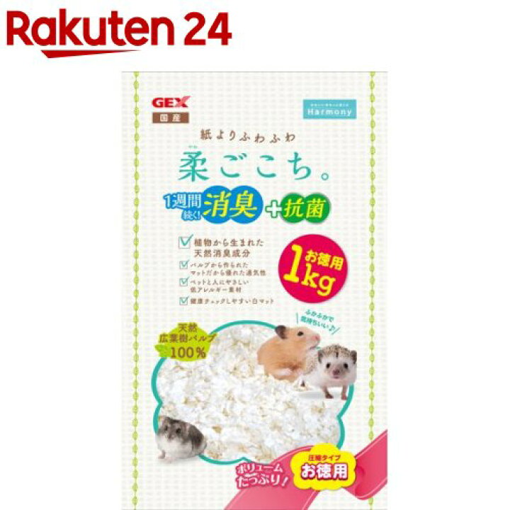 楽天市場】柔ごこち(1kg)【GEX(ジェックス)】 : 楽天24 楽天市場】柔ごこち(1kg)【GEX(ジェックス)】 : 楽天24