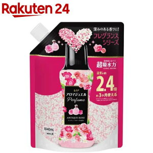 ���m�A �A���}�W���G�� Perfume ������̍���t���r�[�Y �A���e�B�[�N���[�Y �l��(1040mL)�y���m�A�n�s�l�X �A���}�W���G���z