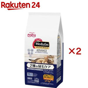 メディファスアドバンス 2種の尿石ケア 避妊去勢 チキンフィッシュ(5袋入×2セット(1袋250g))【メディファス】