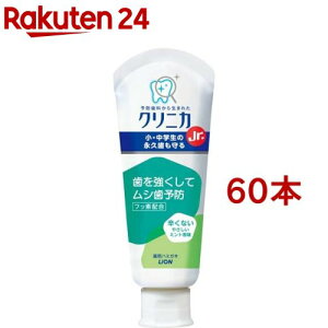 NjJJr. n~KL ₳~g(60g*60{Zbg)yNjJz