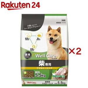 EFPA Đp A_g`VjA(5.5kg×2Zbg)yEFPA(WellCare)z