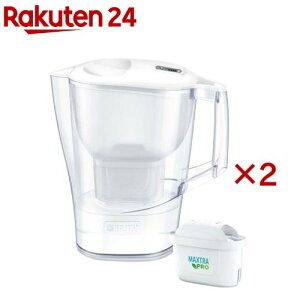 ブリタ ポット型浄水器 アルーナXL マクストラプロ カートリッジ 1個付き(2セット)【ブリタ(BRITA)】