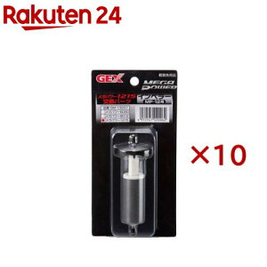 Kp[ Cy[ 1215p(10Zbg)yKp[z