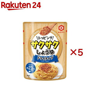 LbR[} gbsO TNTN傤 hC^Cv(150g×5Zbg)yLbR[}z