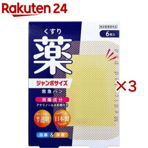 fK[h ~}o Őt ^Cv W{TCY(6×3Zbg)yfK[hz