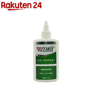 UC}bNX C[veN^[(118ml)
