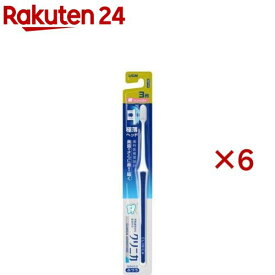 クリニカアドバンテージ ハブラシ3列超コンパクト ふつう(1本入*6コセット)【クリニカ】