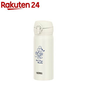 �T�[���X ���� �^��f�M�P�[�^�C�}�O 0.4L �A�C�{���[�z���C�g JNL-405DS IVWH(1��)�y�T�[���X(THERMOS)�z