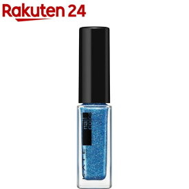 ケイト ネイルエナメルカラーN BU-2(4.5ml)【kane01】【ka9o】【KATE(ケイト)】