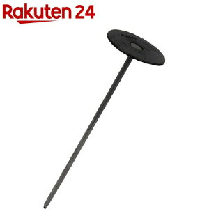 ZteB[3 hV[gpB 20cm(10{)yZteB-3z