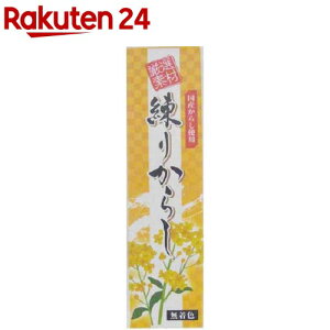 肩炵(40g)yt[hz[C`IV 肩炵 炵`[u }X^[h]