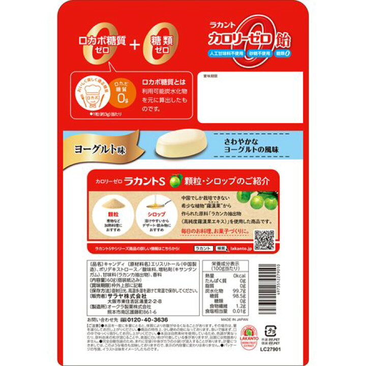 史上最も激安】 新菓 れもん飴S 150g 約10本入 史上最も激安】 新菓 れもん飴S 150g 約10本入