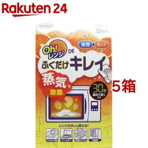 OhI WDEӂLC(5*5Zbg)[d y ` C  ȒP R dq]