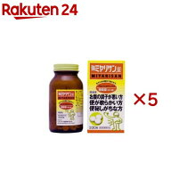 強ミヤリサン(錠)(330錠入×5セット)【ミヤリサン】[酪酸菌(宮入菌) 腸活 善玉菌の増殖 悪玉菌の発育抑制]