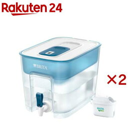 ブリタ タンク型浄水器 フロー マクストラプロ カートリッジ 1個付き(2セット)【ブリタ(BRITA)】