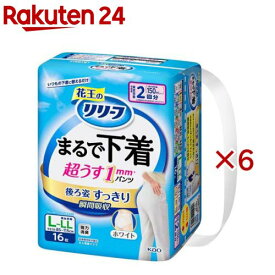 リリーフ パンツタイプ まるで下着 2回分 LーLL(16枚入×6セット)【リリーフ】