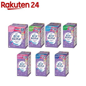 リフレ 超うす安心パッド まとめ買いパック(1箱)【リフレ安心パッド】