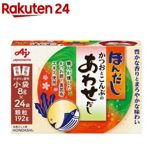 ̑f ق񂾂 ƂԂ̂킹(8g*24ܓ)yق񂾂z