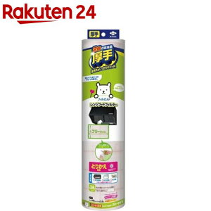 tB Ƃ肩pX[p[tB^[t[TCY 46cm*3.6m(1)ytBz[Wt[h Lb` CtB^[ S2626]