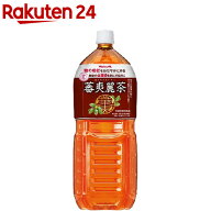 蕃爽麗茶(2L*6本入)【ヤクルト】[糖質 お茶 血糖 健康]