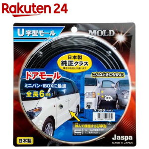 U^[ hA[6m N[ X-326(1)yJASPAz