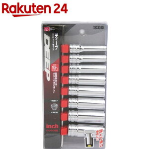 �����Y�� SK11 �f�B�[�v�\�P�b�g�Z�b�g SHS308DI(1��)�ySK11�z