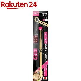 ののじ 爽快ソフト耳かき かため(1本入)【ののじ】