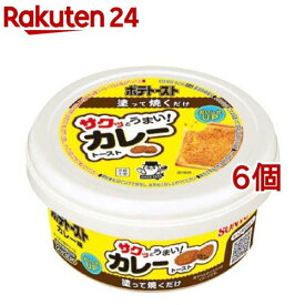 ソントン ポテトースト カレー味(90g*6個セット)