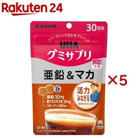 グミサプリ 亜鉛＆マカ 30日分(60粒×5セット)【グミサプリ】