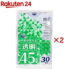 透明ポリ袋 45L TN-8(30枚入×2セット)