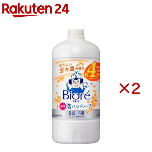 rIu Anh\[v ؍҂̍ ߂p(770ml×2Zbg)yrIU(rI[)z