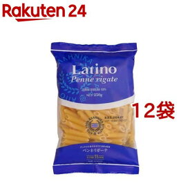 ラティーノ ペンネ ショートパスタ デュラム小麦100%(250g*12コセット)【ラティーノ】[パスタ]