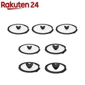 T-fal インジニオ・ネオ バタフライガラスぶた(1個)