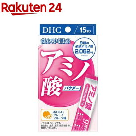 DHC アミノ酸パウダー(4.0g×15本入)【DHC】