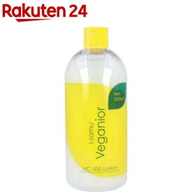 i-samu アイサムヴィーガニア VC-100ローション(500ml)