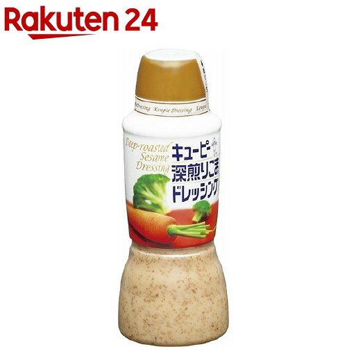 楽天市場 キユーピー 深煎りごまドレッシング 380ml キユーピー ドレッシング 楽天24