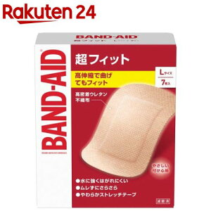ohGCh tBbg LTCY(7)yohGCh(BAND-AID)z[Jnp ΂񂻂 h ~} hЃObY]