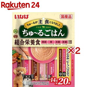 `邲͂ Ƃ肳 r[toGeB(20{×2Zbg(1{14g))y`z