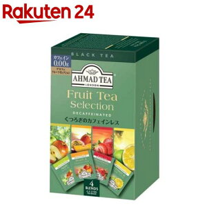 A[}bheB[ eB[obO fJtF t[cZNV y AHMAD TEA z(20)yA[}bh(AHMAD)z